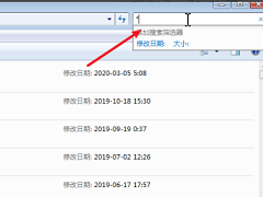 怎么把多个文件夹里面的文件弄出来