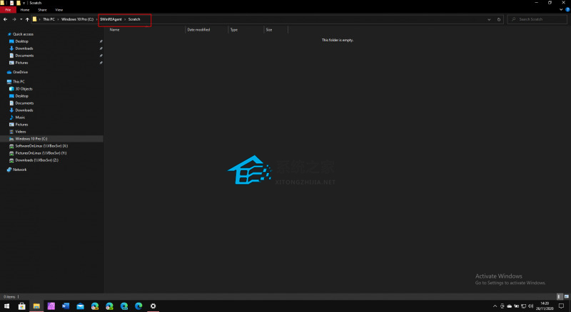 $WinREAgent是什么文件夹可以删除吗?