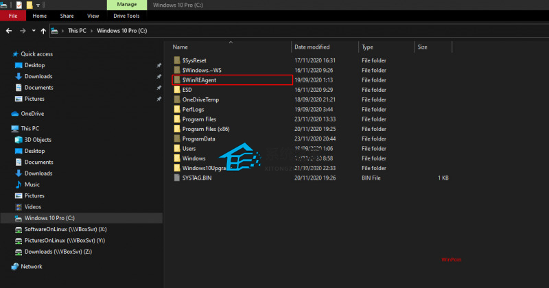 $WinREAgent是什么文件夹可以删除吗?