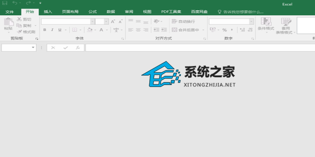 Excel打开后灰色不显示内容怎么办?