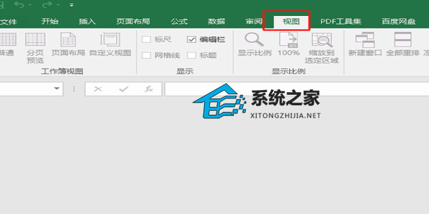 Excel打开后灰色不显示内容怎么办?