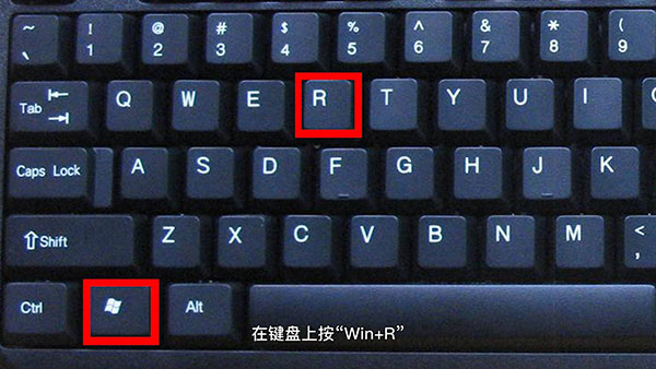 Win10系统xinput1_3.dll丢失怎么办？