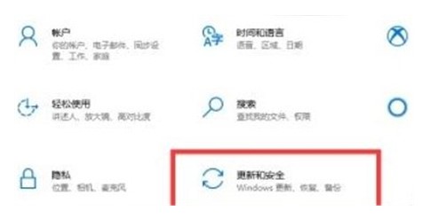 Win10 64位纯净版