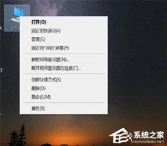 Office提示可用资源不足怎么办？