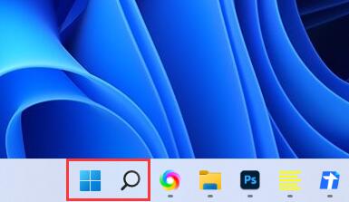 Windows11官方iso镜像