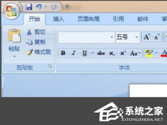 wps打字后面出现空格怎么办？wps文字输入时候后面自动出现空格的解决方法