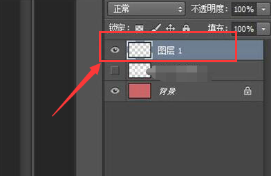 PS如何填充指定区域颜色?