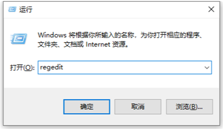 图片打开方式出现Microsoft WinRT Stor