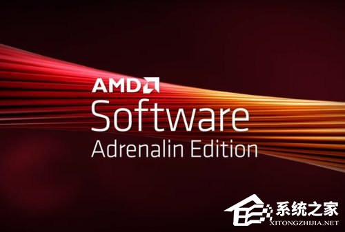 AMD发布显卡驱动23.4.2!
