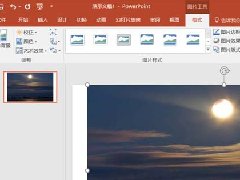 PPT软件怎么给背景图添加毛玻璃效果的方法分享