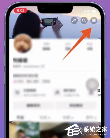 抖音团购功能怎么开通?抖音团购功能开