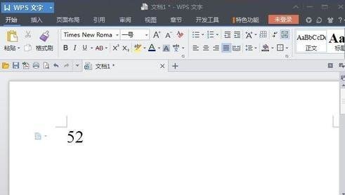 WPS文本将数字输入上标或下标的操作方法分享