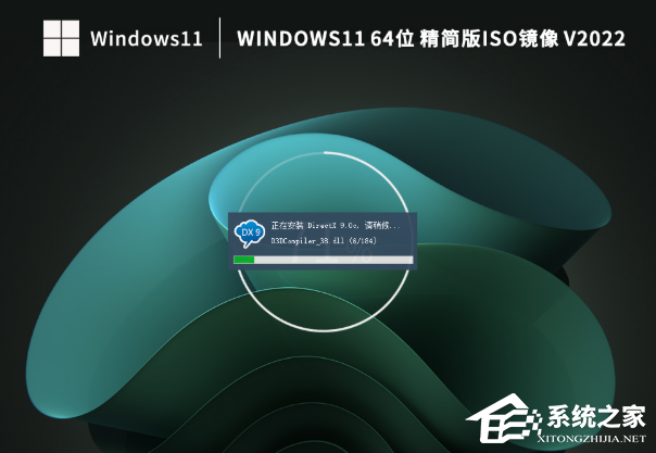 哪个版本的Win11好用?好用的Win11系统
