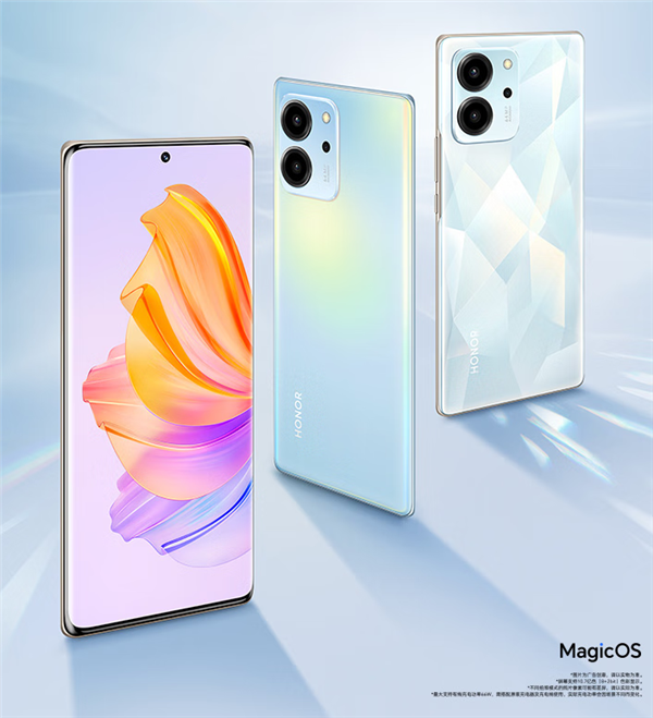 荣耀 80 SE 今日首销：搭载 MagicOS 7.