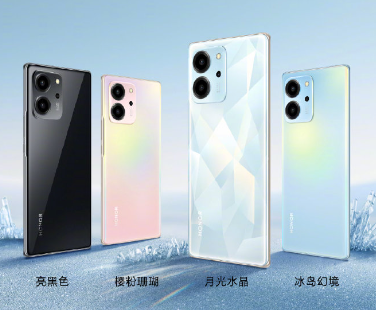 荣耀 80 SE 今日首销：搭载 MagicOS 7.