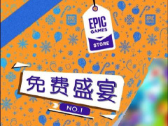 Epic 喜加一：圣诞假期第一天送出《气球塔防 6》，后续再送 14 天