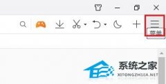 QQ浏览器不能直接打开word文档解决方法教学
