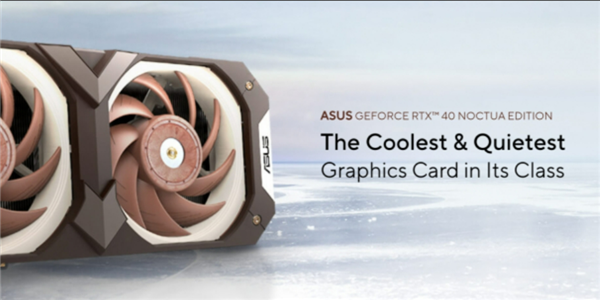 4插槽怪兽 最安静、最冷静的RTX 4090/4