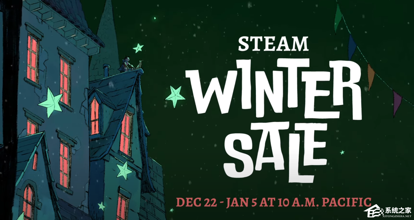 Steam冬季圣诞促销今日开启！