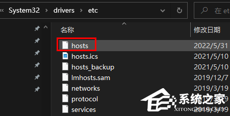 Uplay下载慢怎么解决?