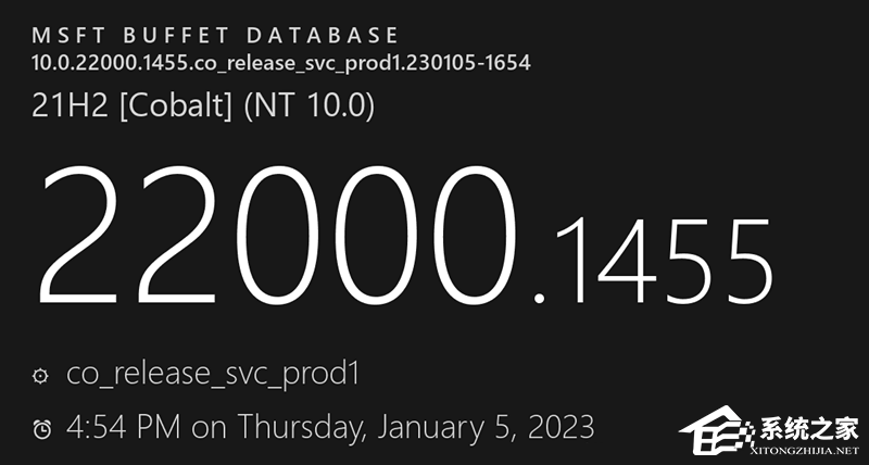 Win11 21H2 22000.1455更新补丁
