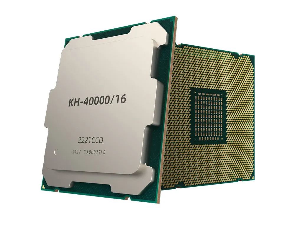 黄河 Huanghe 2250 V4 服务器发布：采