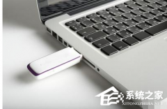 U盘在电脑上读不出来怎么办-电脑上读不出来U盘的解决方法
