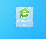 360安全浏览器打印网页怎么进行纸张尺