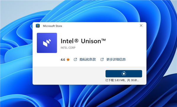 Intel推出神级应用:iPhone终于能连Win