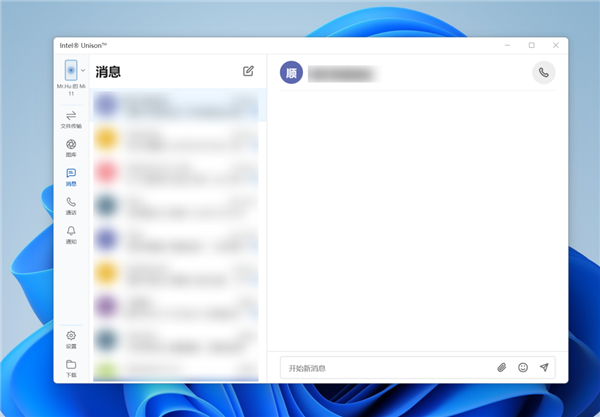 Intel推出神级应用:iPhone终于能连Win
