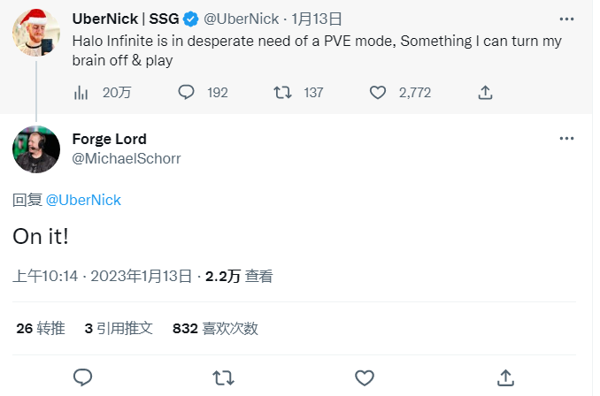 《光环:无限》PVE 模式正在制作中