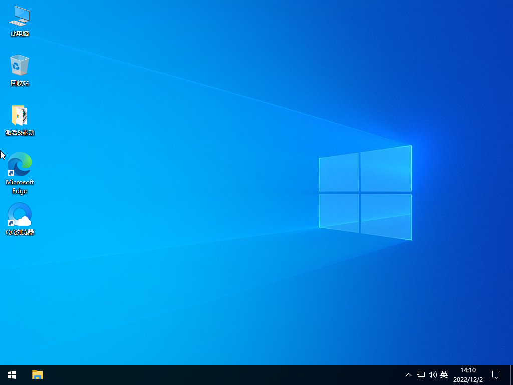 Win10 64位精简版蓝屏重装专用系统 V2023.01