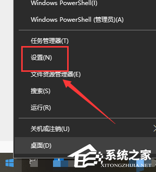 Win10启动配置数据丢失怎么办?