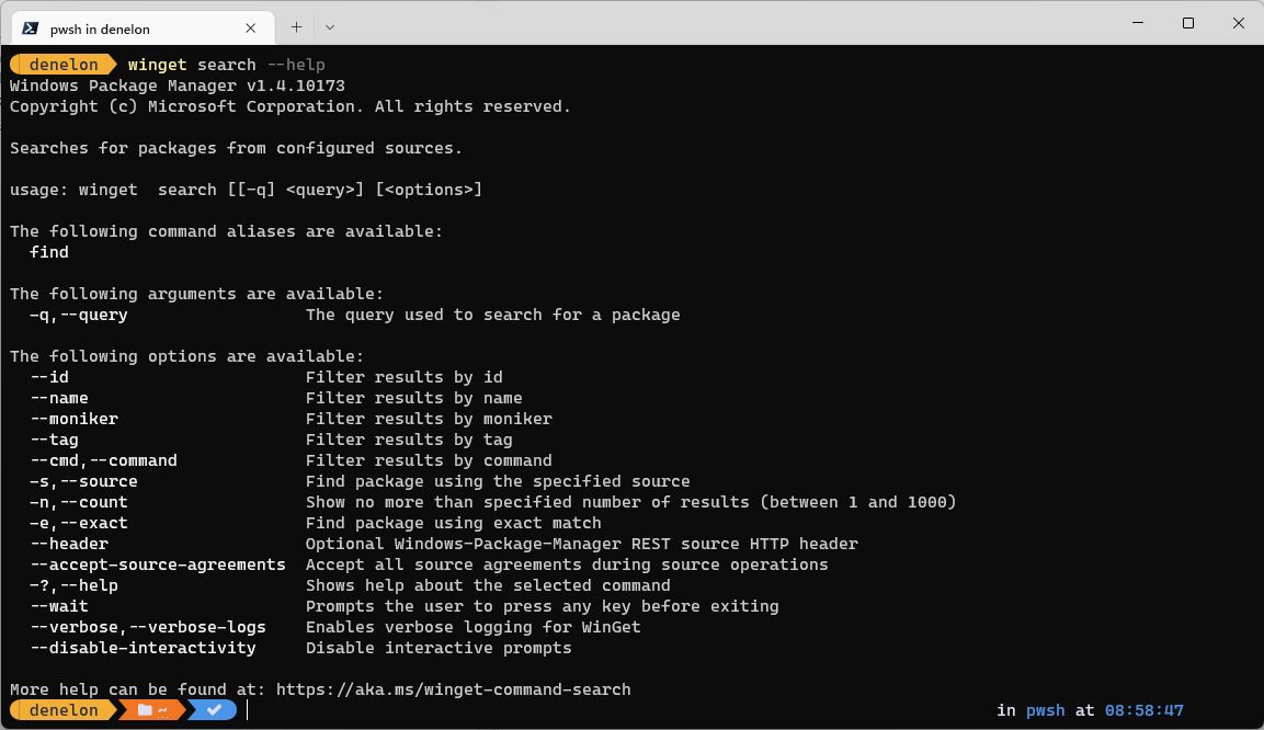 微软升级 WinGet 1.4 程序包管理器，添
