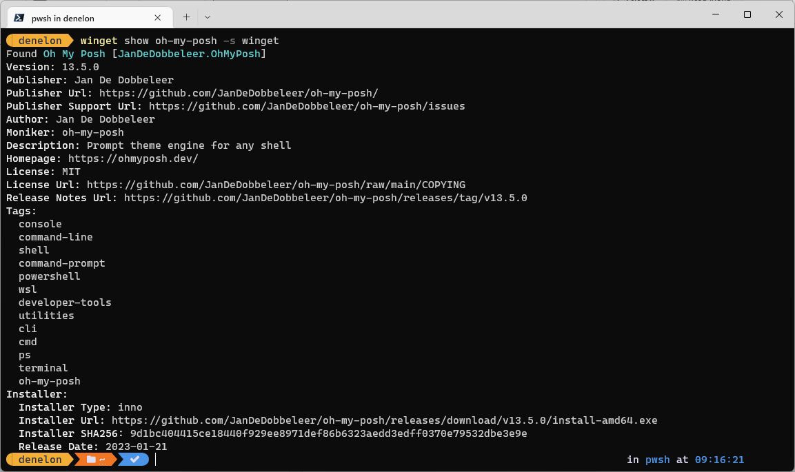 微软升级 WinGet 1.4 程序包管理器，添