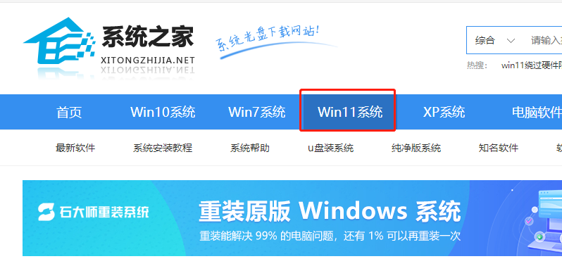 为什么Windows11 version22h2下载这么