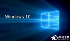 微软推送七月Win10 RP 19045.6156（KB5062649）更新！附更新日志