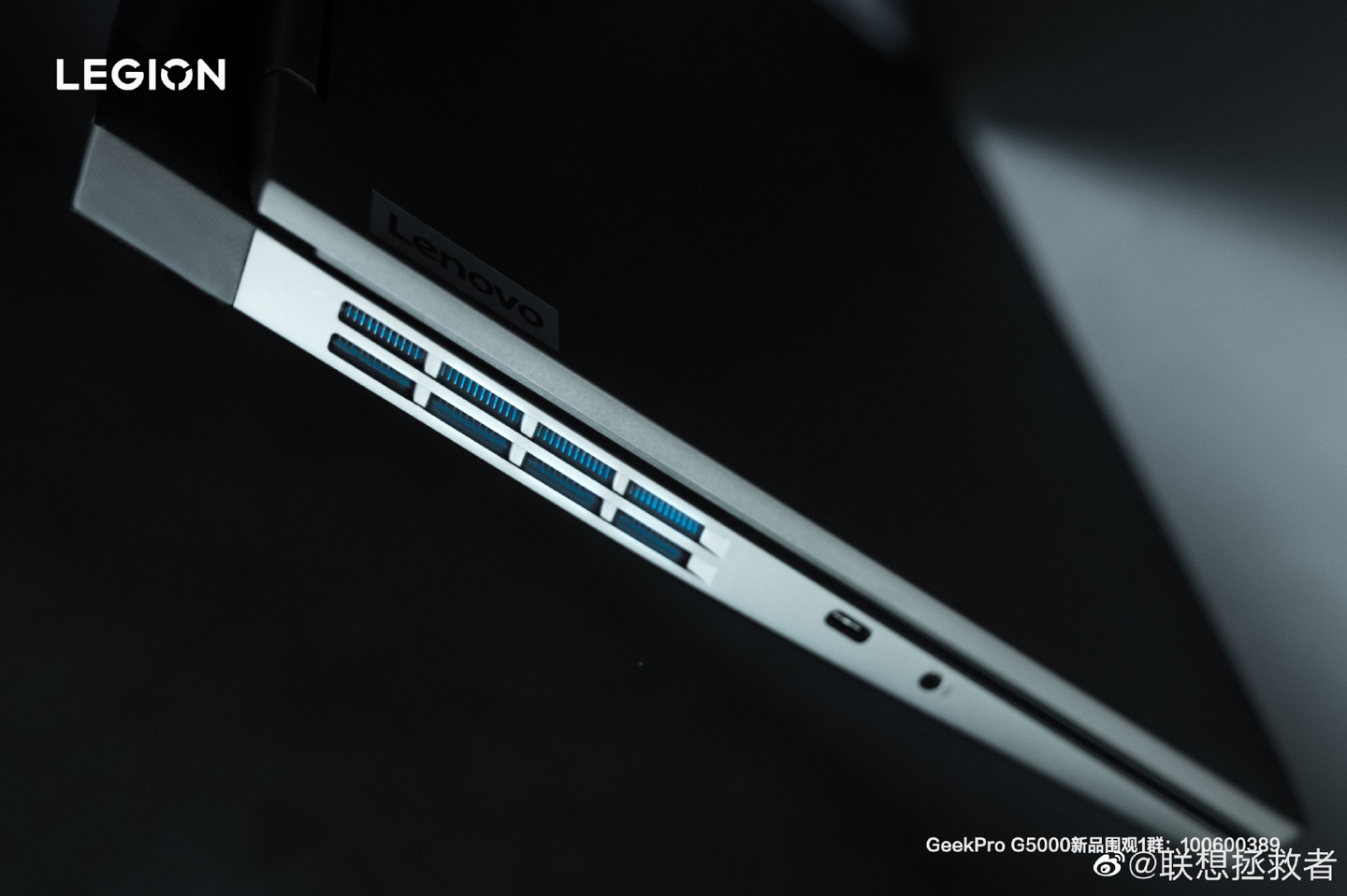 联想晒 GeekPro G5000 游戏本真机图
