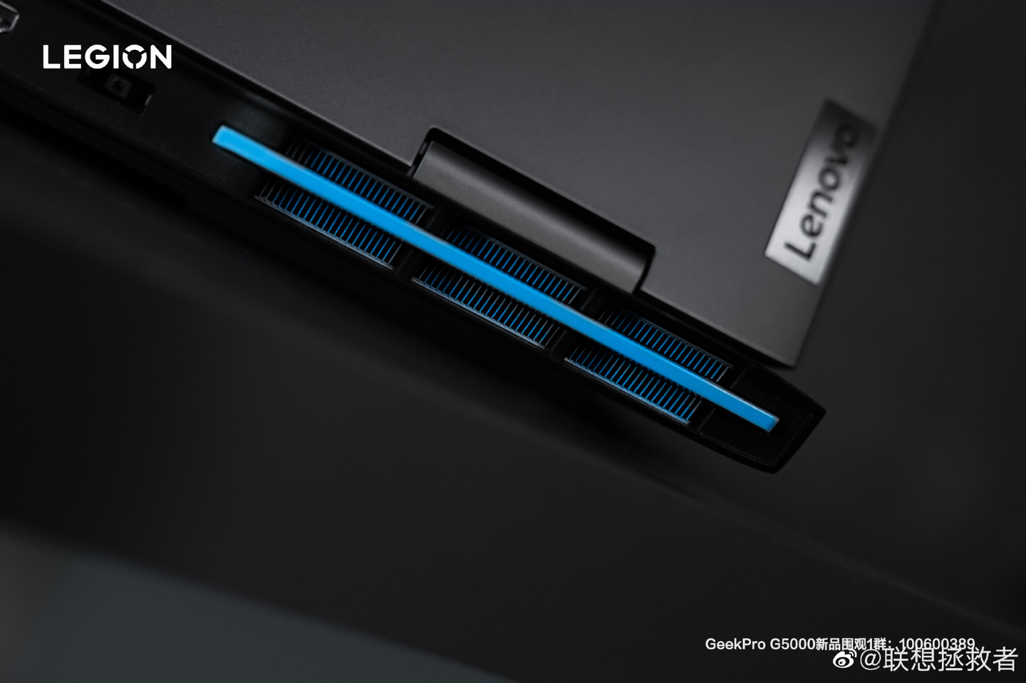 联想晒 GeekPro G5000 游戏本真机图