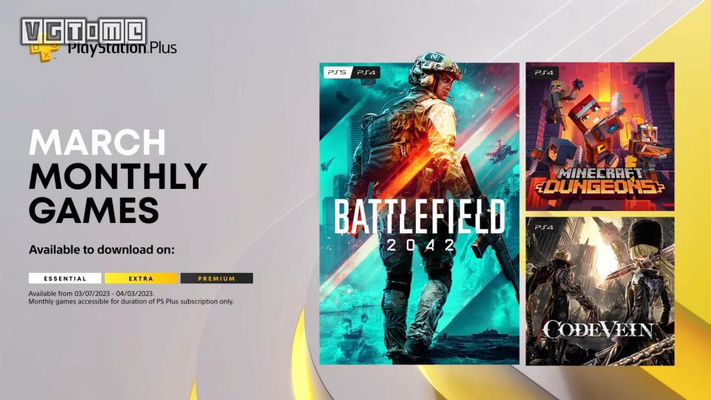 PS+美服3月会员免费游戏：《战地2042》《我的世界：地下城》等