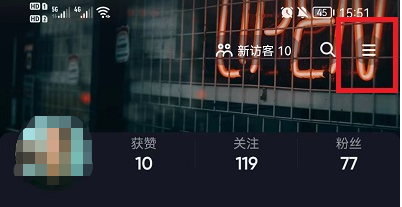 抖音怎么无痕浏览别人作品?怎样看别人