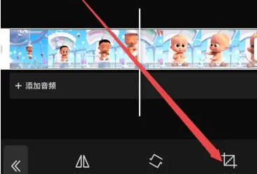 剪映怎么去除视频上原有的文字?剪映视