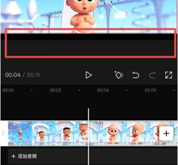 剪映怎么去除视频上原有的文字?剪映视