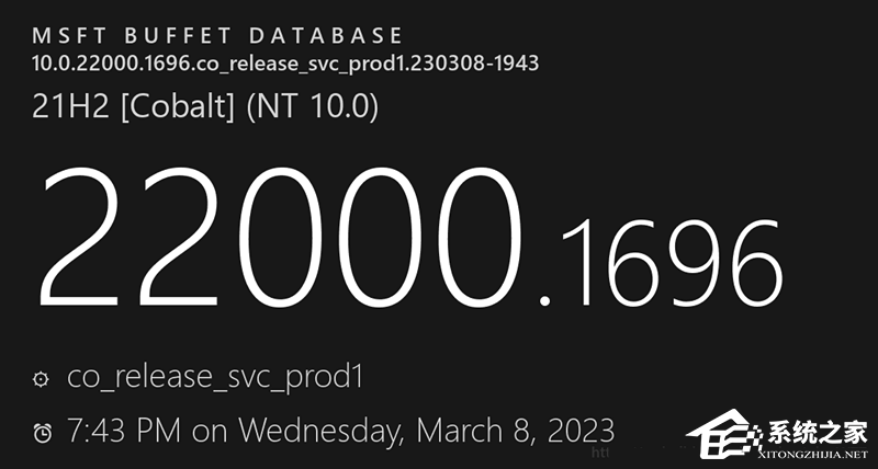 微软Win11 21H2 KB5023698(22000.1696)