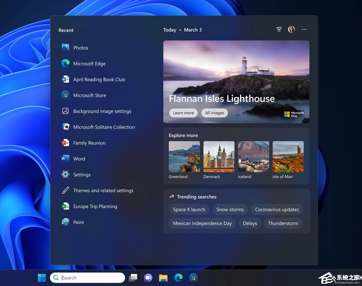 Win11 Canary预览版