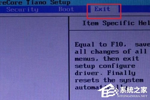 微星主板如何恢复出厂设置?