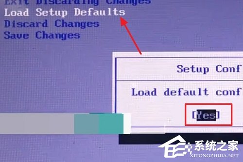 微星主板如何恢复出厂设置?