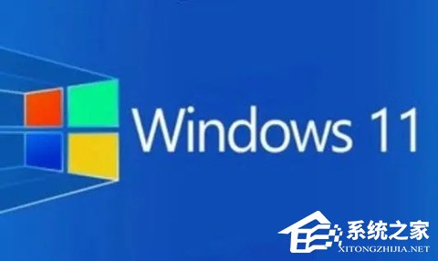 Win11专业版和企业版哪个好？Win11专业