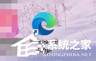 Edge浏览器如何在下载时显示下载菜单