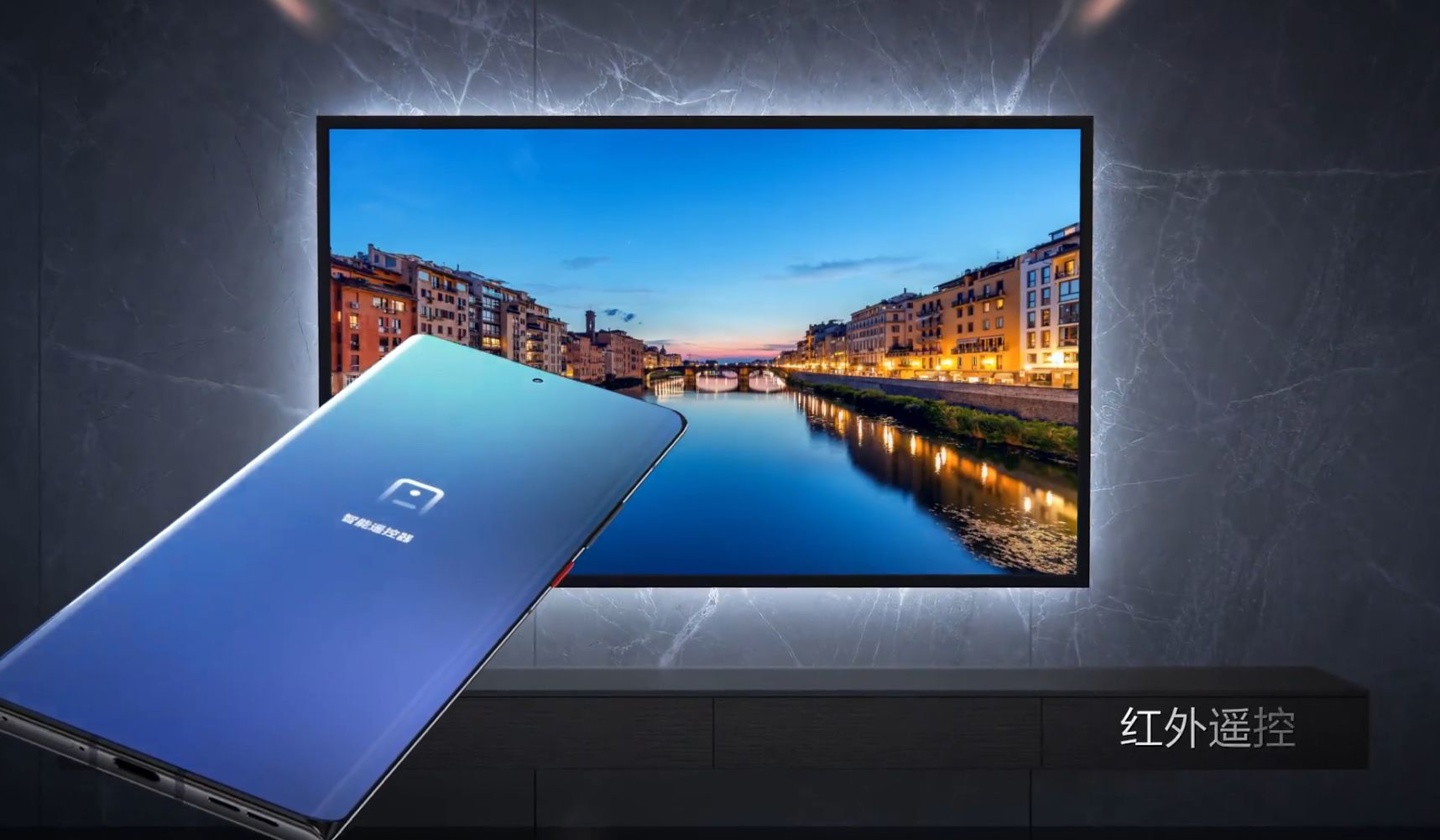 中兴Axon 50 Ultra手机图片4月12日正式